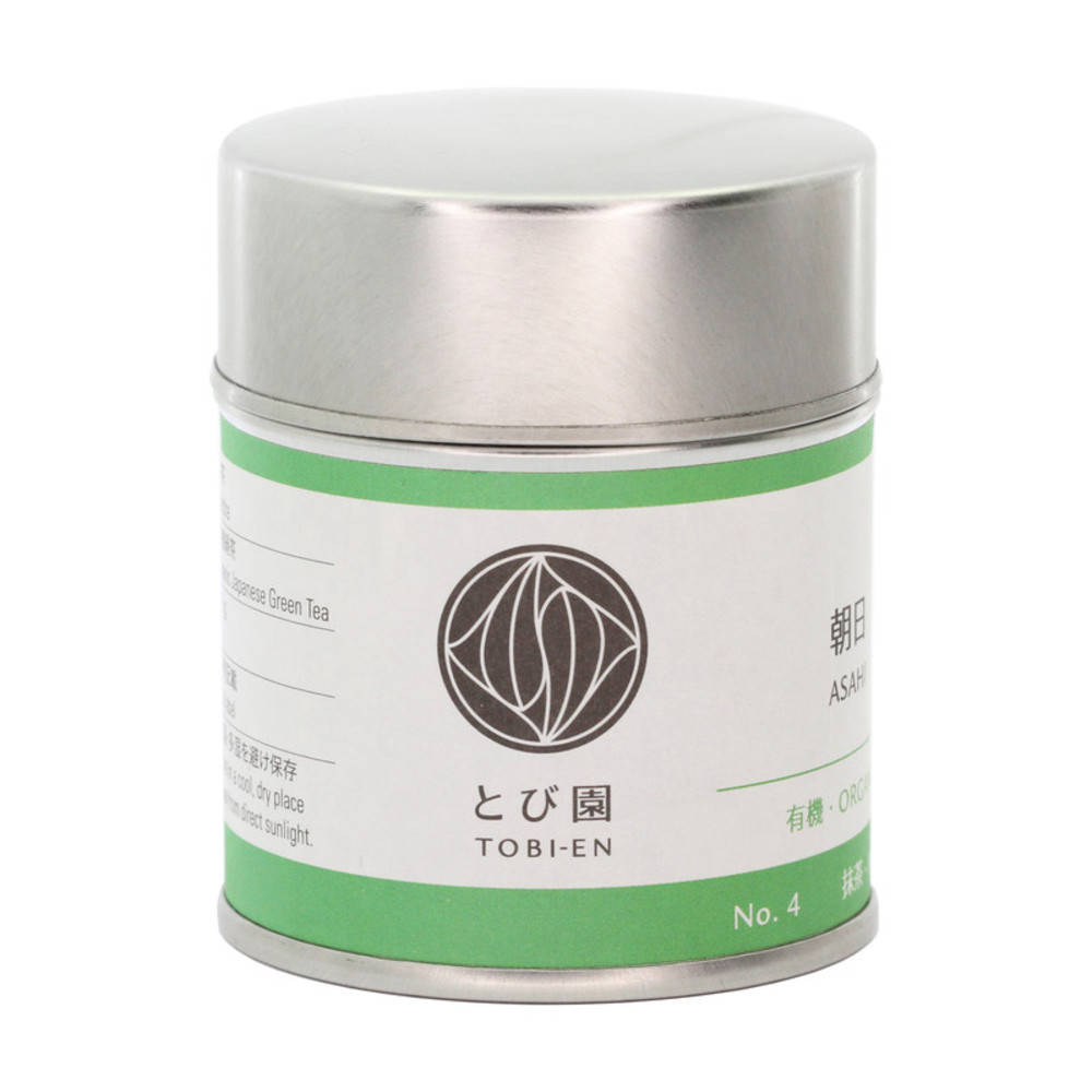 Grüntee Matcha Uji Bio