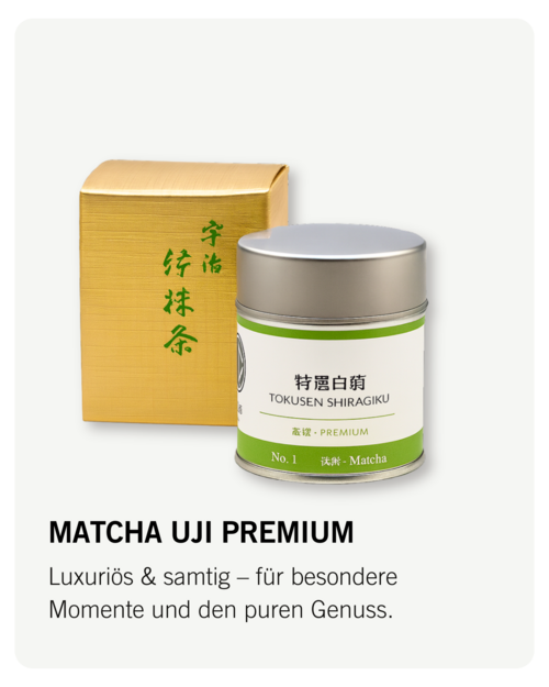 Matcha Uji Premium
